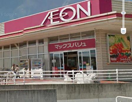 Supermarket. Maxvalu to Obu shop 780m