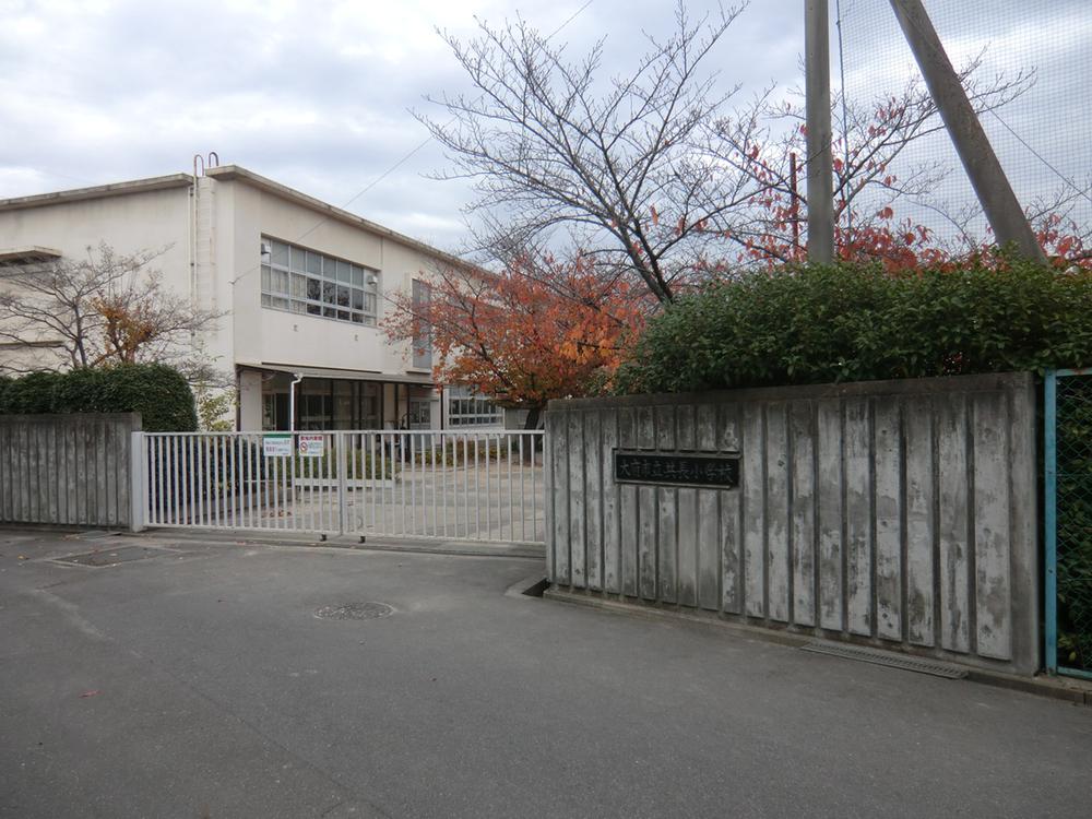 Primary school. Obu 1380m until the municipal co-length elementary school