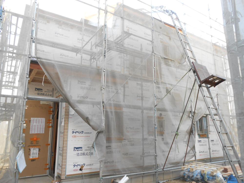 Local appearance photo. Local Photos