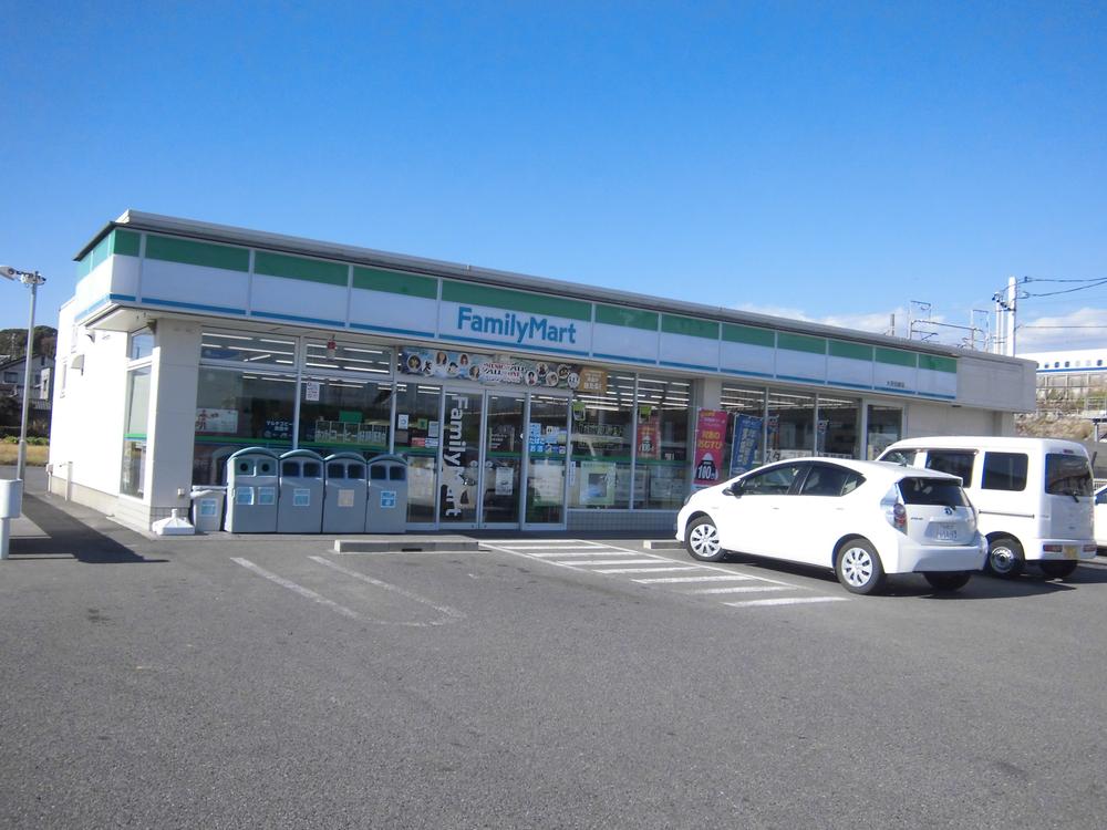 Convenience store. 590m to FamilyMart Obu Kitazaki shop