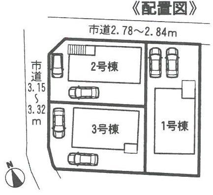 The entire compartment Figure