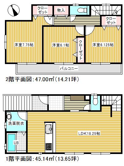 Floor plan. (Building 2), Price 30,300,000 yen, 3LDK, Land area 113.99 sq m , Building area 92.14 sq m