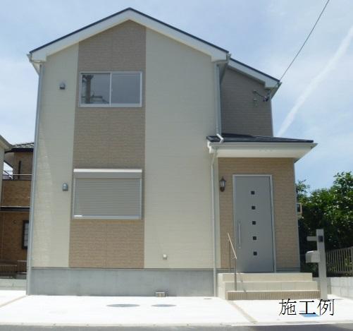 Same specifications photos (appearance). Example of construction