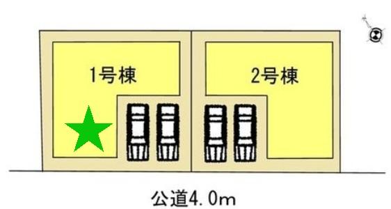 The entire compartment Figure