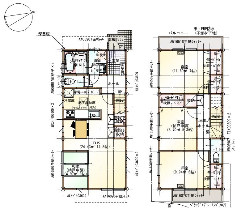 Floor plan. (A Building), Price 31,800,000 yen, 4LDK, Land area 95.58 sq m , Building area 91.1 sq m