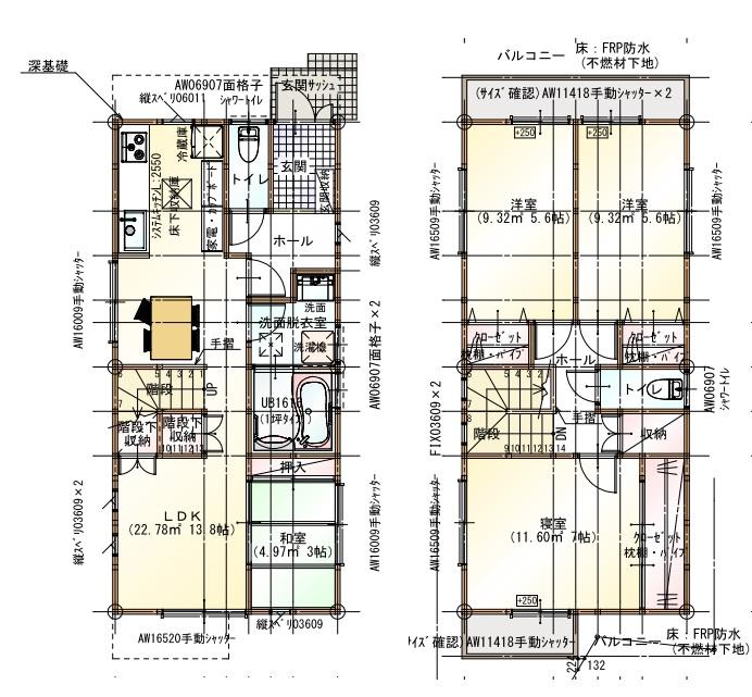 Floor plan. (B Building), Price 31,800,000 yen, 3LDK, Land area 100.29 sq m , Building area 91.1 sq m