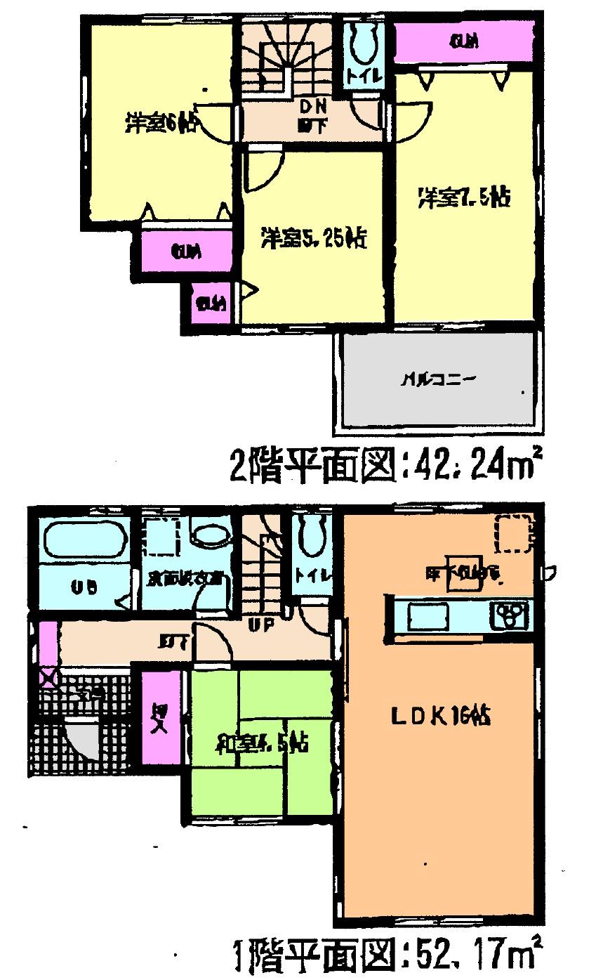Floor plan. (1 Building), Price 28.8 million yen, 4LDK, Land area 122.46 sq m , Building area 94.41 sq m