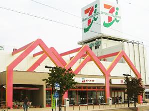 Supermarket. Ito-Yokado 3043m until Kariya shop