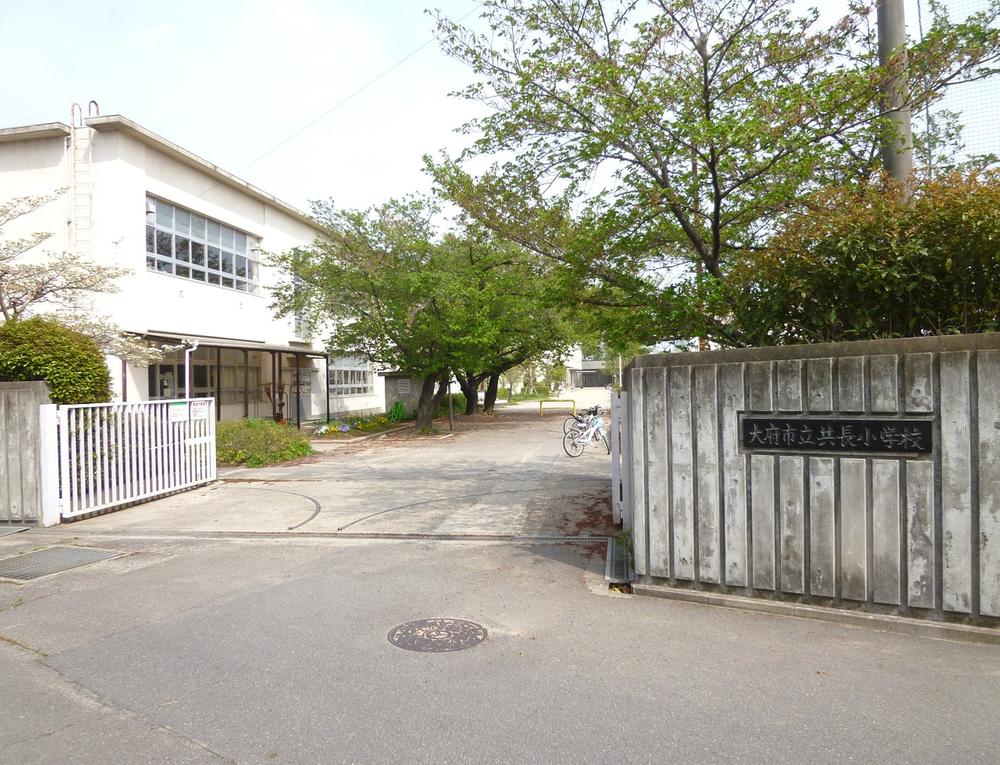 Primary school. Obu 1100m until the municipal co-length elementary school