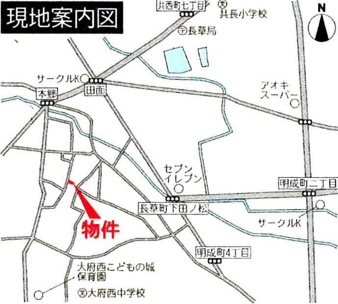 Local guide map. Weekday ・ Alike Saturday and Sunday, We will guide you! Please feel free to contact us! 