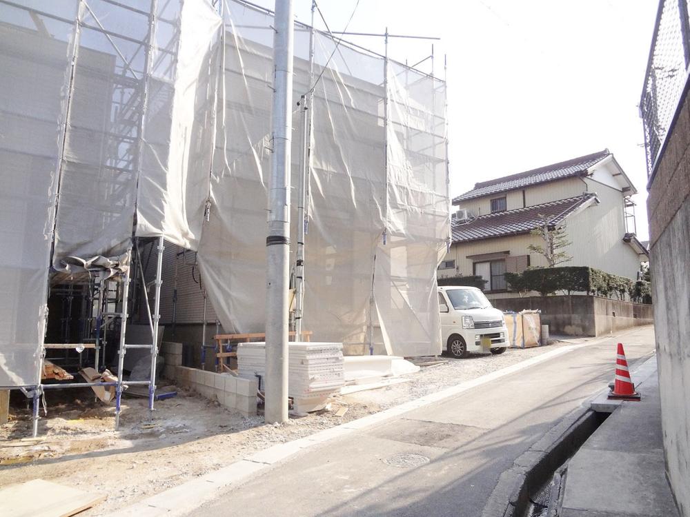 Local appearance photo. Local (12 May 2013) Shooting