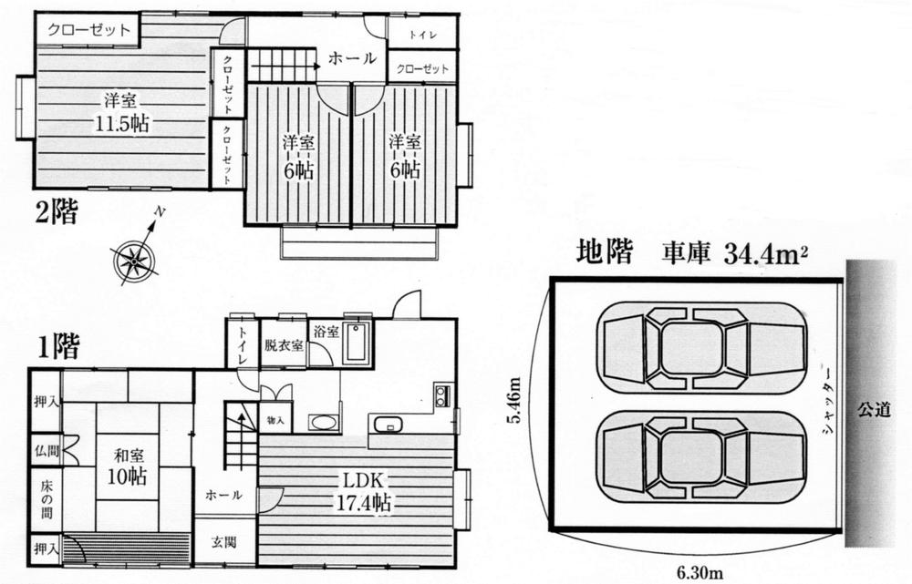 Floor plan. 31.5 million yen, 4LDK, Land area 191.7 sq m , Building area 162.32 sq m