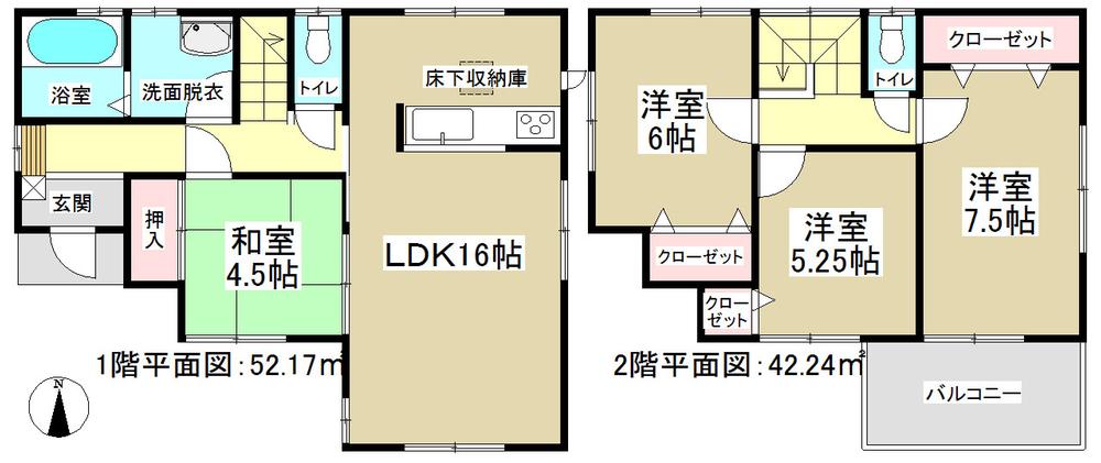 Floor plan. (1 Building), Price 28.8 million yen, 4LDK, Land area 122.46 sq m , Building area 94.41 sq m