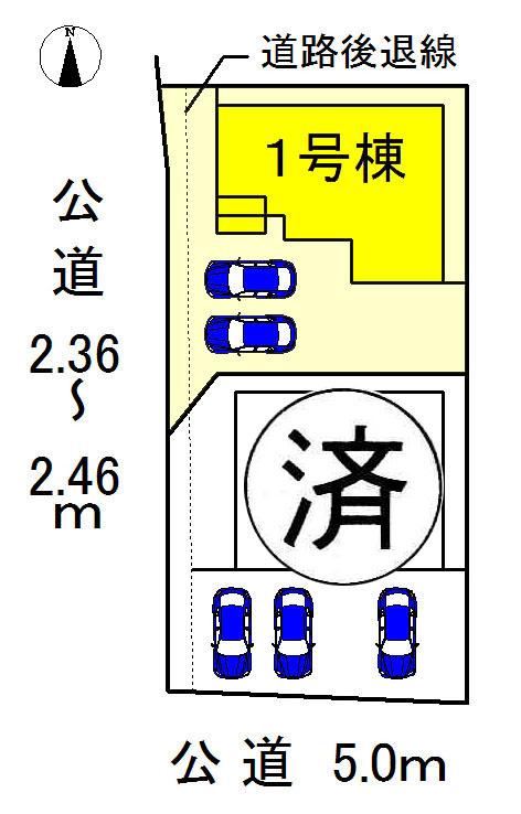 The entire compartment Figure. Building 2: Contracted