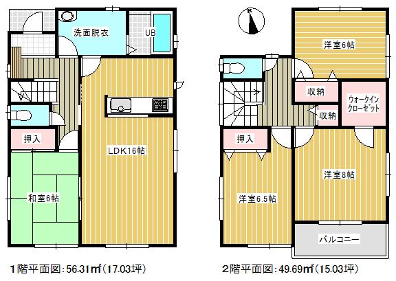 Floor plan. (1 Building), Price 34,800,000 yen, 4LDK+S, Land area 161.74 sq m , Building area 106 sq m