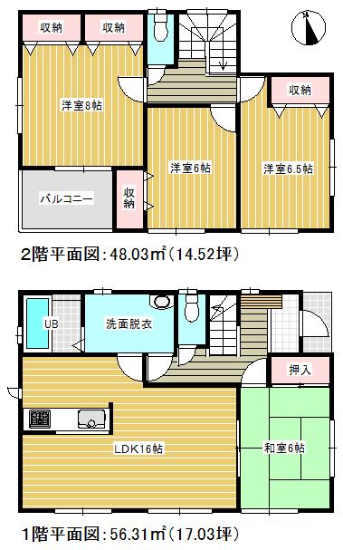 Floor plan. (Building 2), Price 32,800,000 yen, 4LDK, Land area 176 sq m , Building area 104.34 sq m