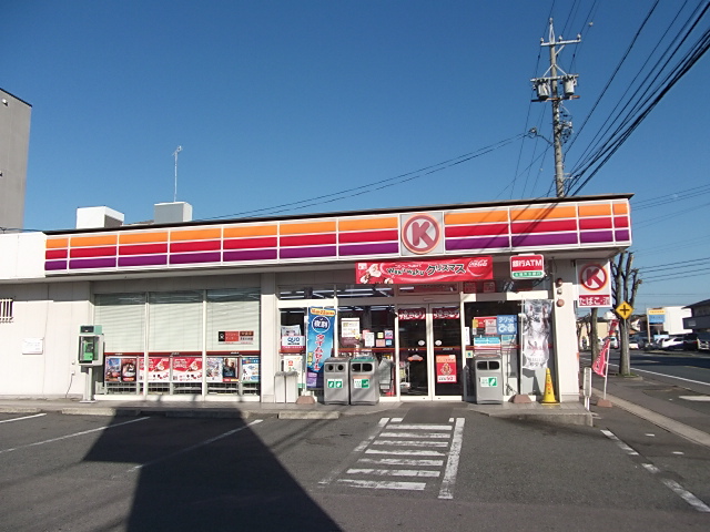 Convenience store. 320m to Circle K prosperity store (convenience store)