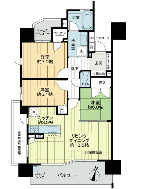 Floor plan. 3LDK, Price 33 million yen, Occupied area 75.47 sq m , Balcony area 12.3 sq m