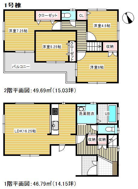 Floor plan. (1 Building), Price 27,800,000 yen, 4LDK, Land area 115.71 sq m , Building area 96.48 sq m