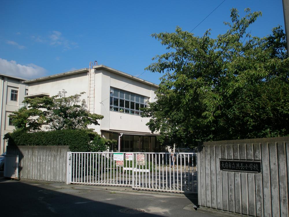Primary school. Obu 1116m until the municipal co-length elementary school