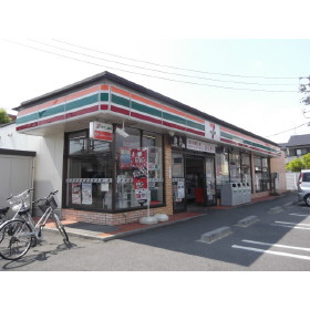 Convenience store. 360m to Seven-Eleven (convenience store)