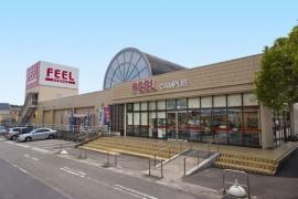 Supermarket. 416m to feel campus