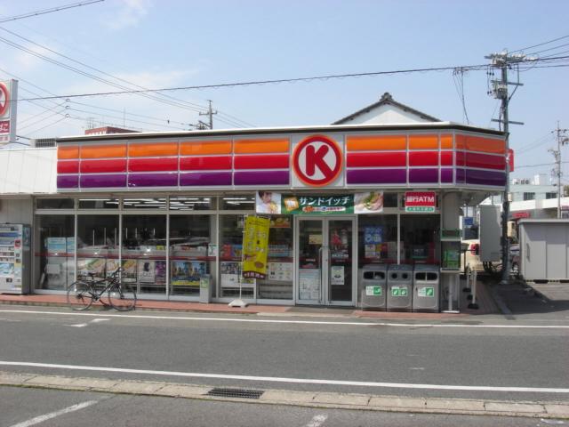 Convenience store. Circle K Obu to the central shop 786m