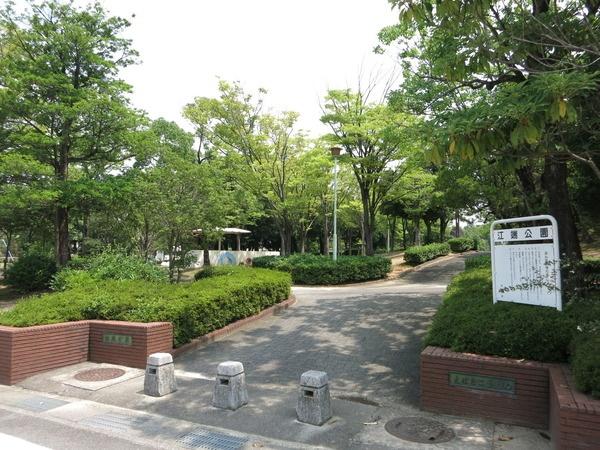 park. 528m until Ebata park