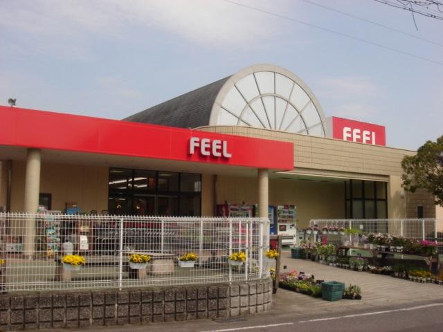 Supermarket. EQVO By To FEEL 1280m