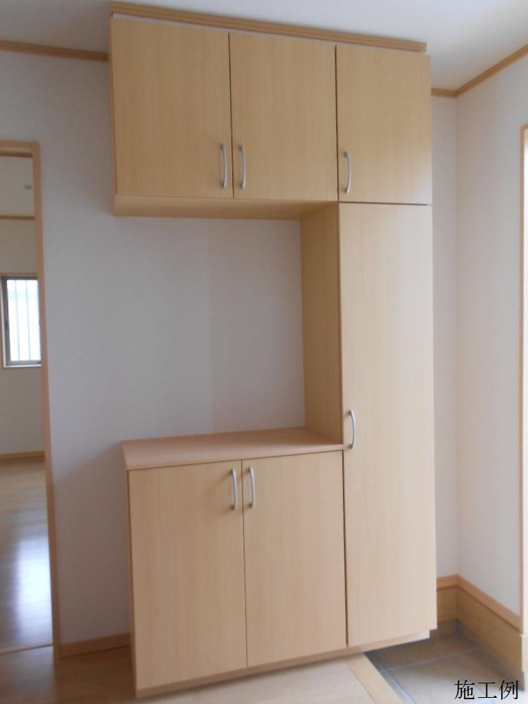 Receipt. Example of construction