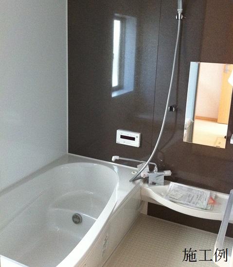 Bathroom. Example of construction