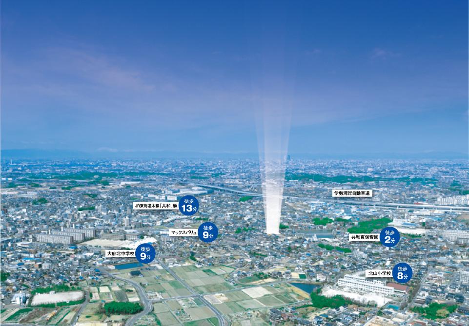 aerial photograph. It is seen from the sky site (May 2011) shooting