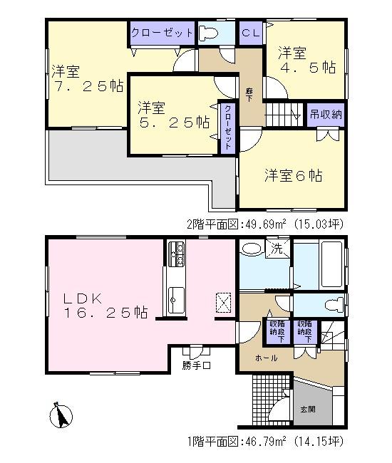 Floor plan. (1 Building), Price 29,800,000 yen, 4LDK, Land area 115.71 sq m , Building area 96.48 sq m