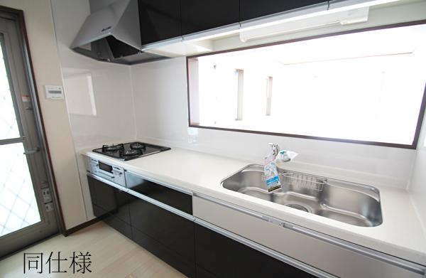 Same specifications photo (kitchen). Same specifications