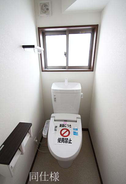 Same specifications photos (Other introspection). Same specifications