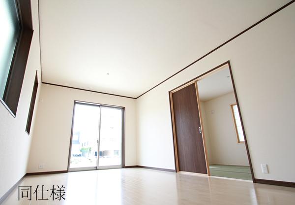 Same specifications photos (living). Same specifications