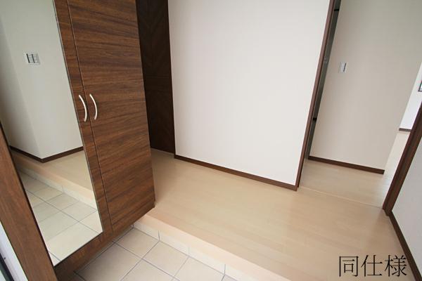 Same specifications photos (Other introspection). Same specifications