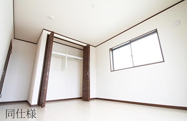 Same specifications photos (Other introspection). Same specifications