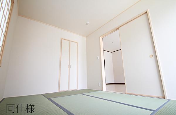 Same specifications photos (Other introspection). Same specifications