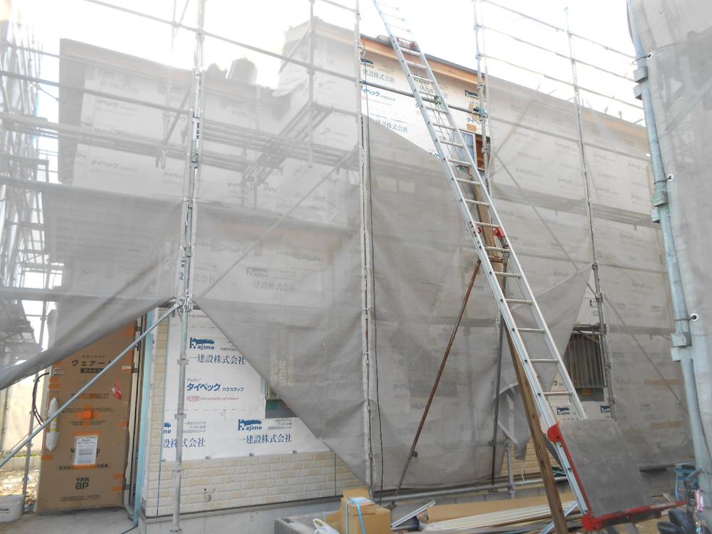 Local appearance photo. Local Photos