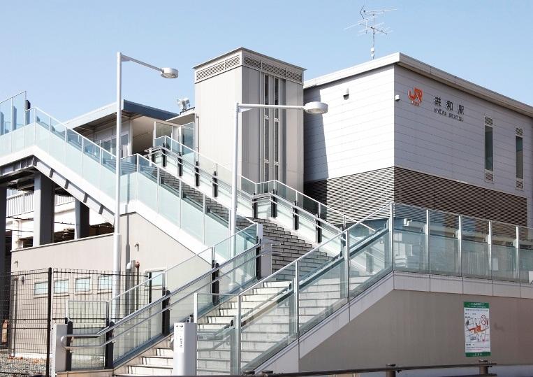 station. 1470m until the JR Tokaido Line "Republic" station