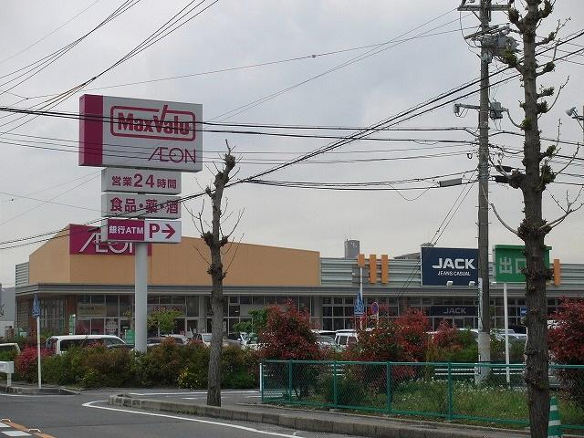 Supermarket. Maxvalu to Obu shop 1850m