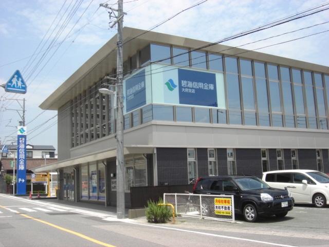 Bank. Hekikaishin'yokinko Obu 1670m to the branch