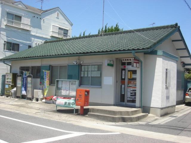 post office. 1960m to the Republic of post office