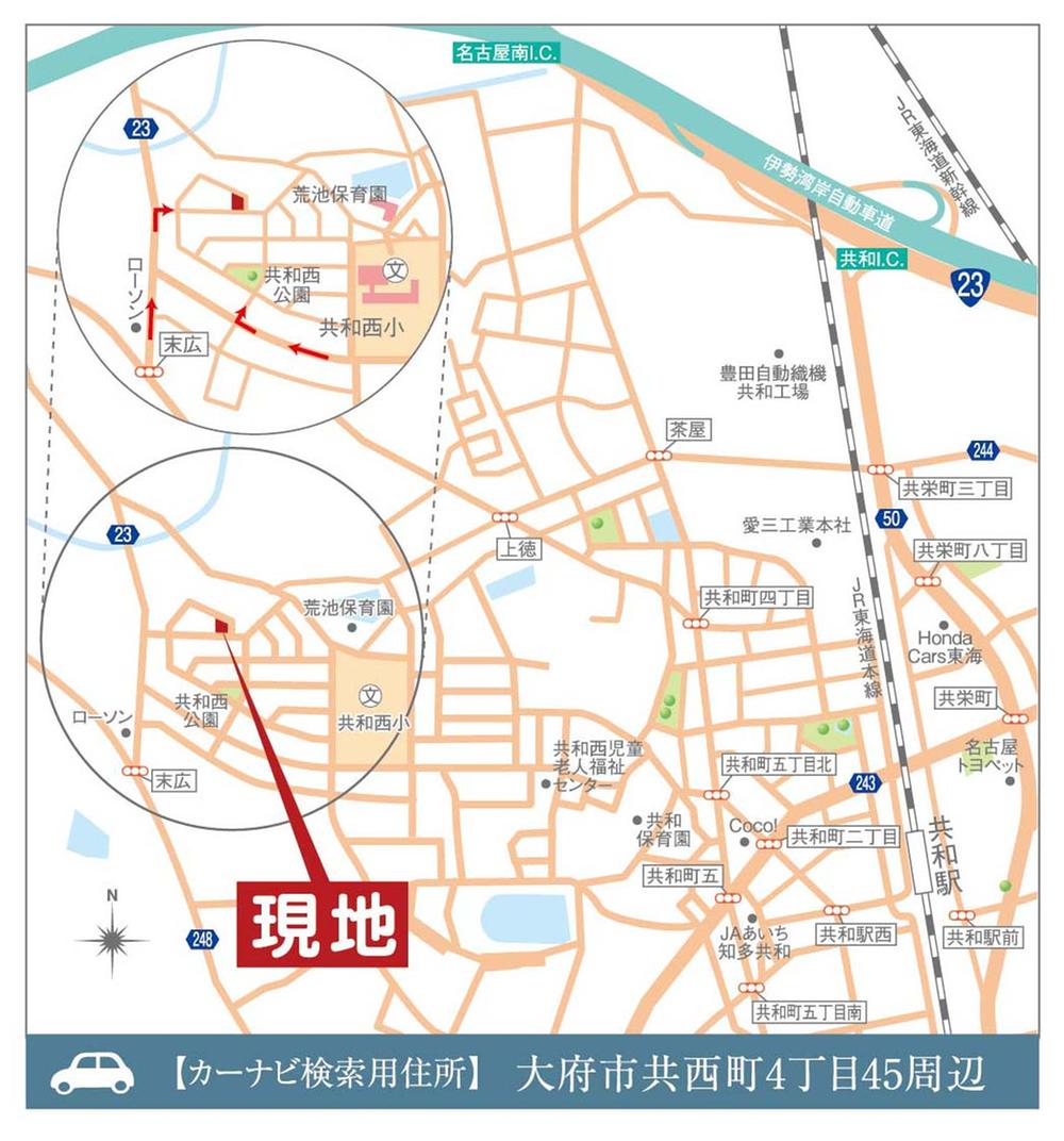 Local guide map. "Toyo-town Obu Republic west" [No. 1 destination] Local guide map