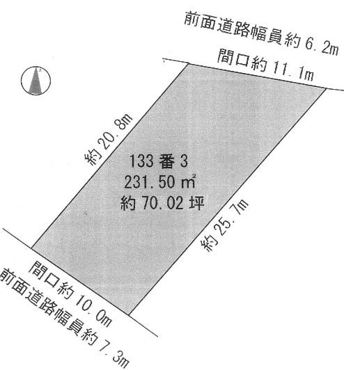 Compartment figure. Land price 24.5 million yen, Land area 231.5 sq m