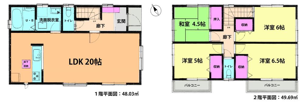 Floor plan. (7 Building), Price 31,800,000 yen, 4LDK, Land area 150.57 sq m , Building area 97.7 sq m