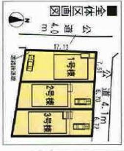 The entire compartment Figure
