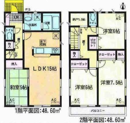 Floor plan. Price 27,900,000 yen, 4LDK+S, Land area 122.84 sq m , Building area 97.2 sq m