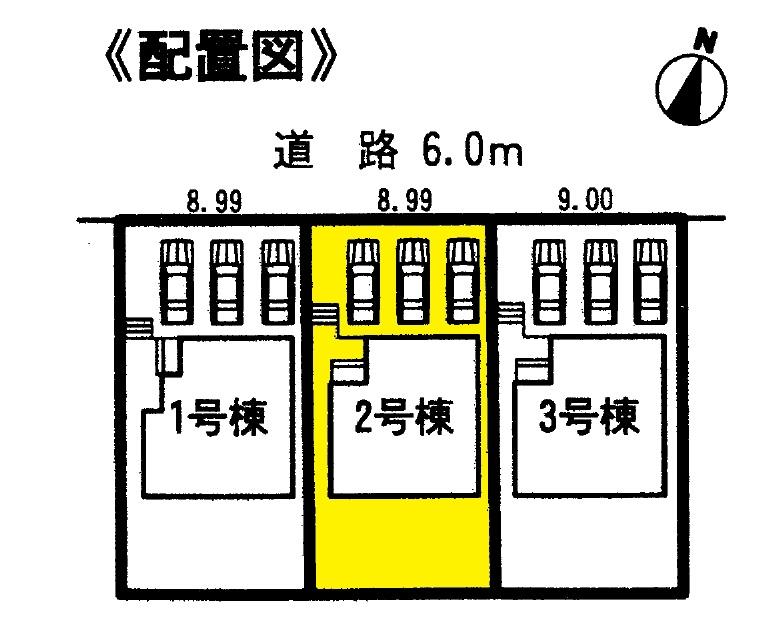 The entire compartment Figure.  ◆ Parking more than two ◆ Abundant storage mortgage!  ◆ Sunny! With wide balcony! Popular face-to-face kitchen! ! ! 